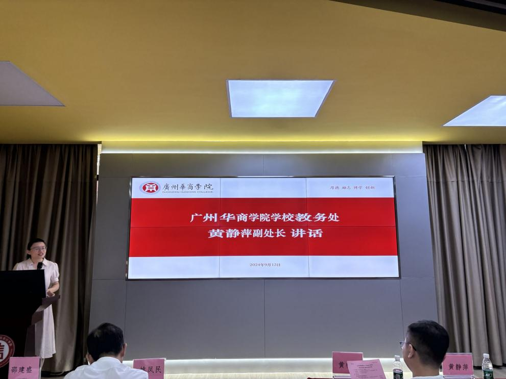 1D1D302CDC7E4E4B8AC8D343134_FBA90559_6DE52