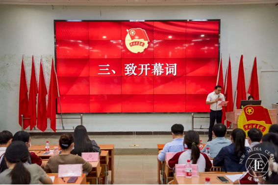 F1EF14CCF426B33911223D428E2_810F4556_D24E5