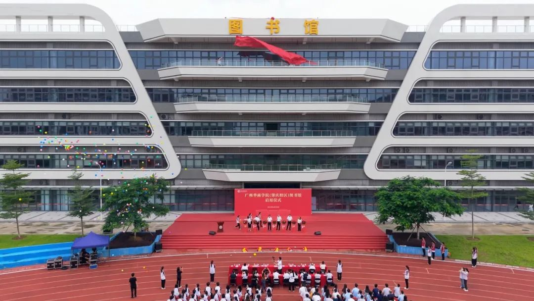 DC390033B6C419C414F699FF01B_2EB0F8BE_CAF3B