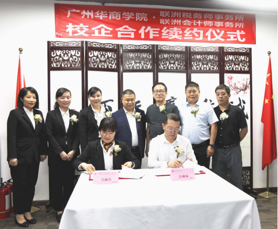 1E687C4DA99EA70B5390E6ABFE7_E2736F3F_F5CCE