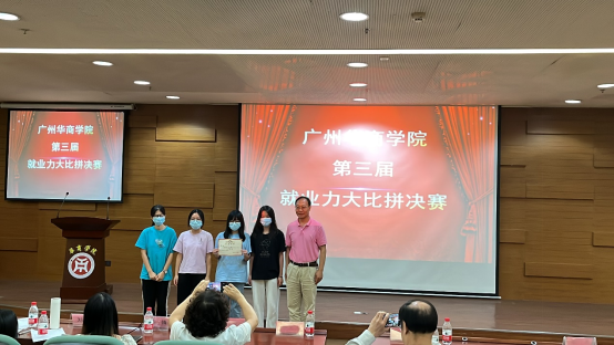 9577FDC93815D928FD43BAE4CE0_B47CCD3C_A92A5