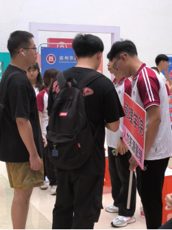 06DE14F0CB4885F511484C9041B_43F4FD4F_52987