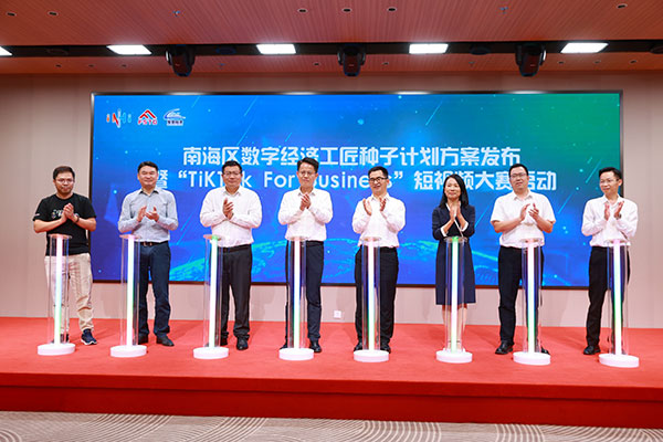 CA3513FF3F37D48D1C1436DF5B3_704DAC04_52448