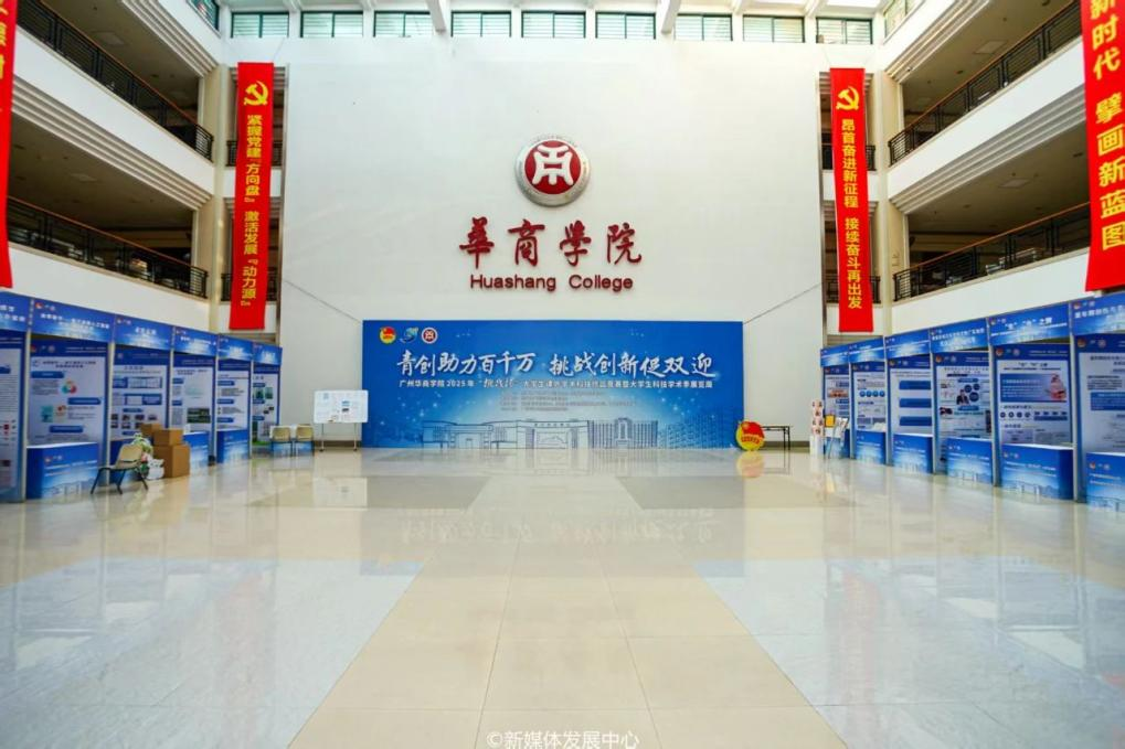 701B469C279F4A25148FC2FC866_6A8E5098_B343A