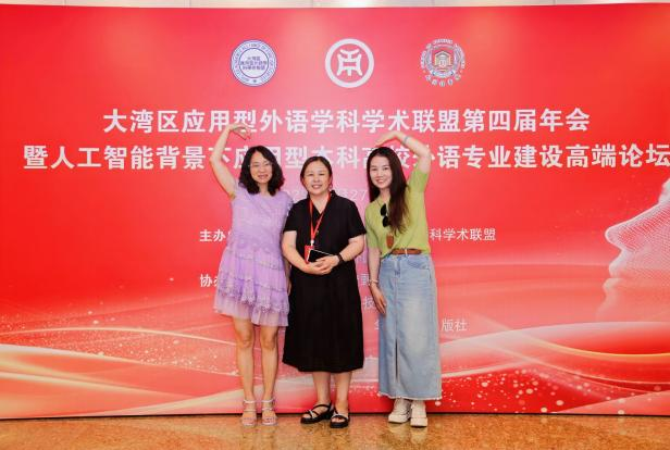 2709978732A10A488914BE25CAD_FB7581FE_50609