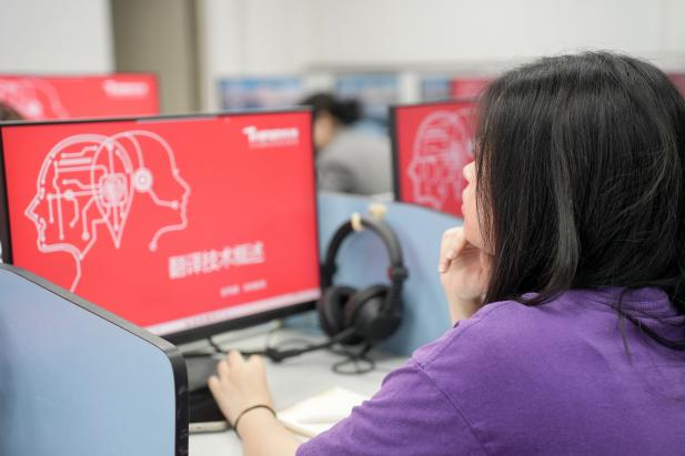 F5D30E08F58AC6CED1E35B139B4_4FE4C31B_3C768