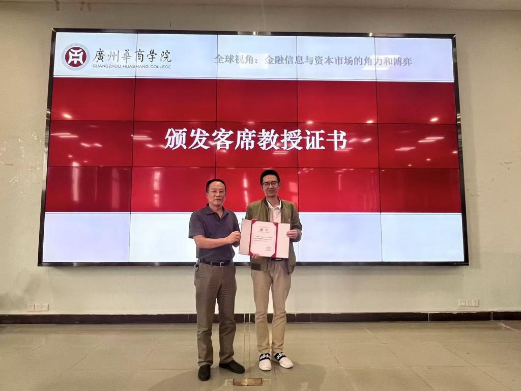 FCEA0A88FC0BFAA0602FD931C5B_69432583_14283