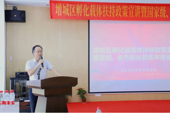 E7F39813DEE73B2B129C4476ADD_D28EBB9F_D132B