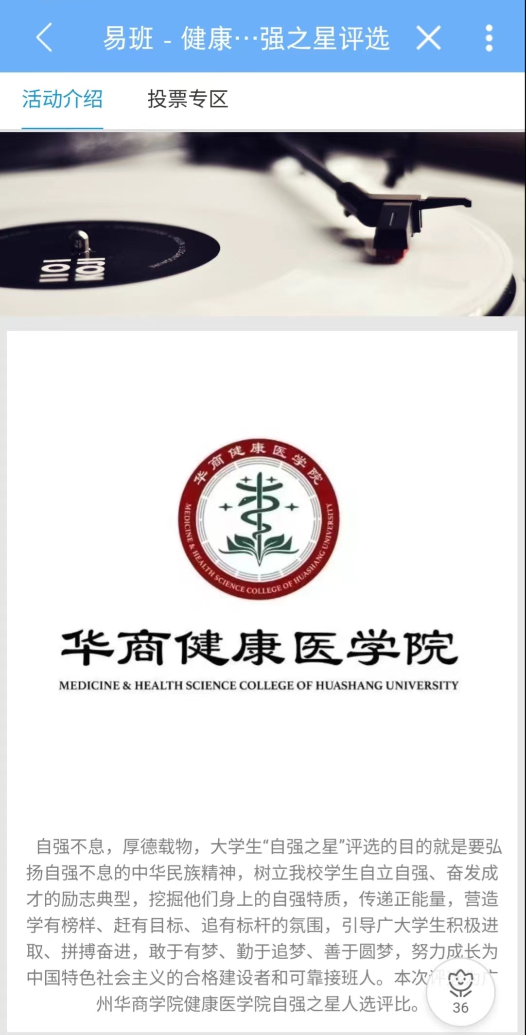 1241B6FDBF4A33CEB5CC533FE7A_60299F79_553C7