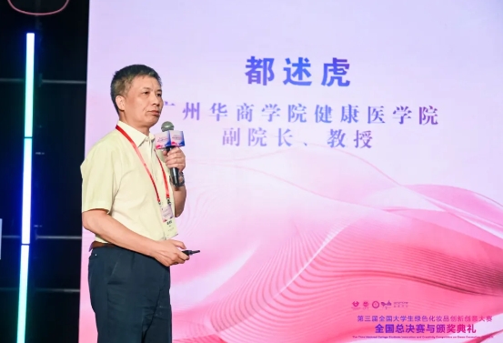 5E73792051F580624F58149DD2C_D9CDC909_1BC0B