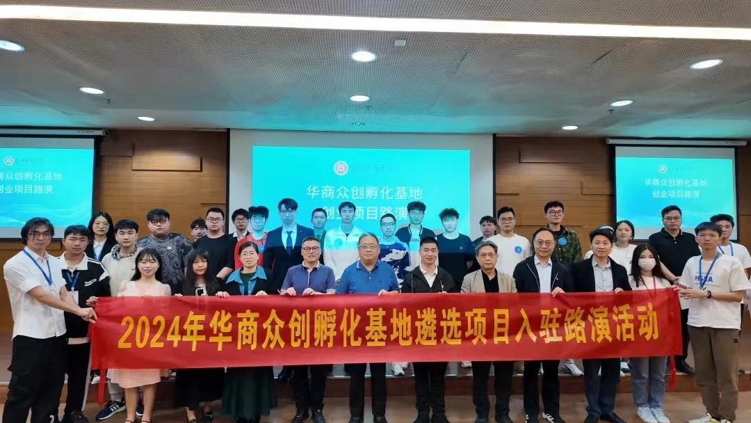 79CDED1BB93C1FB92FE884E95A8_B9EAD8B9_EC6FD