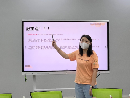 bti������(�й�)�ٷ���վ - APP����