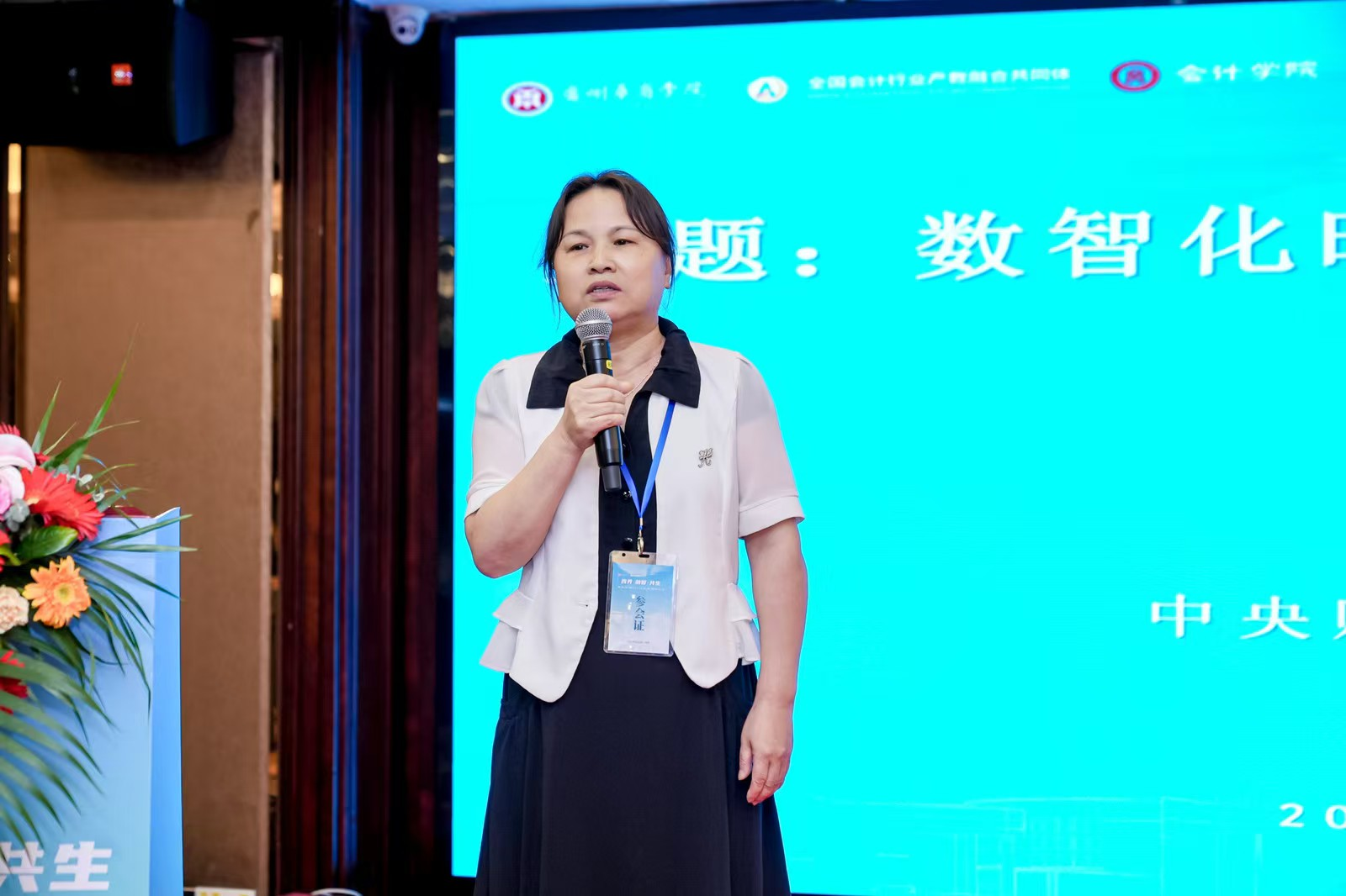 21D4F35039B71AE2F8CB57B2C64_233B954E_EF55A EF55A