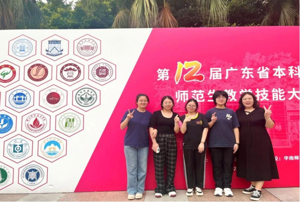 EA9C1BDD003602EA690B02FF299_AF0A139C_1A9C9