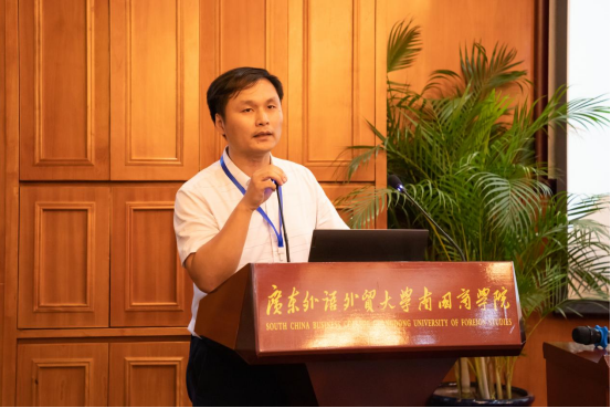 3E29BA967ED9F3B2E2E3A762CA0_4A86D19B_C7B4A