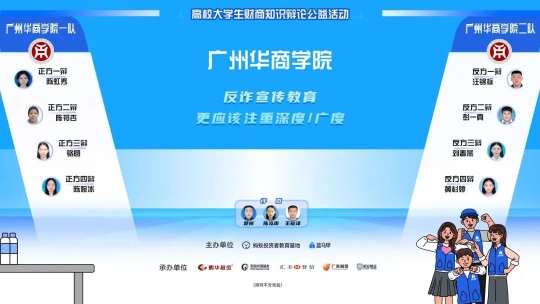 bti������(�й�)�ٷ���վ - APP����