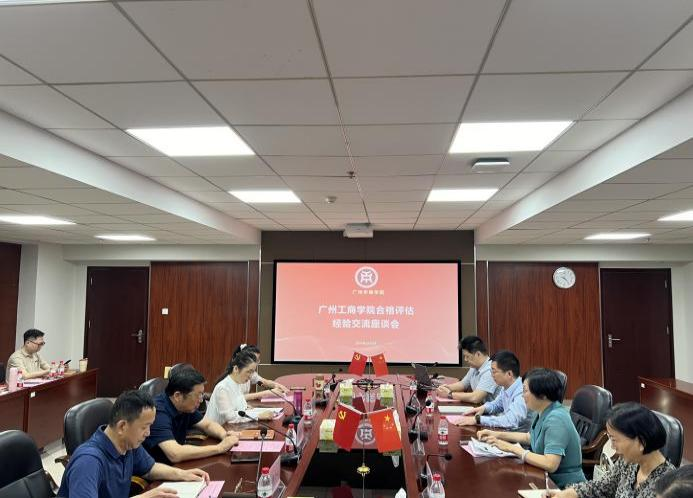 7238A82FF87C634469A948F0678_FC1FF8EA_59232 7238A82FF87C634469A948F0678_FC1FF8EA_59232