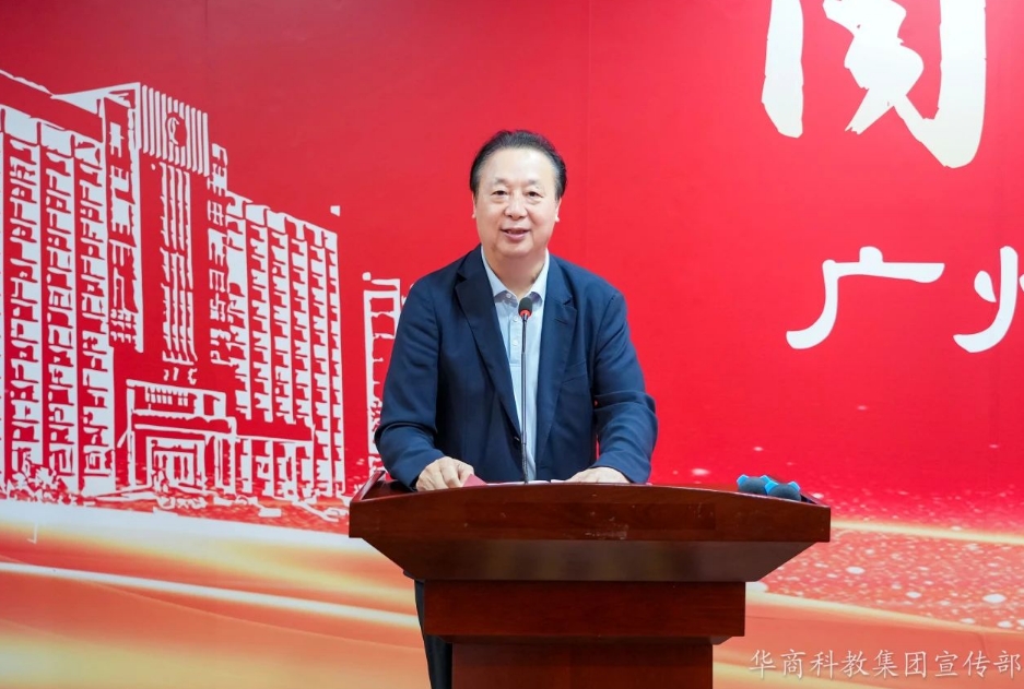 1F66C4F819116529D384EF8620E_EFDFF5B7_554B1 554B1