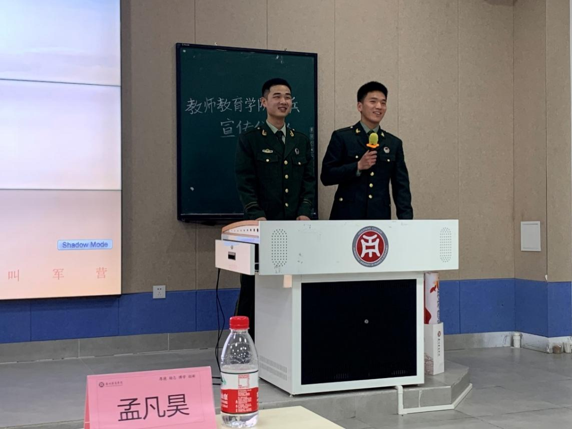 4C63506F57B87195899D28E75E0_FF210DA4_9F667