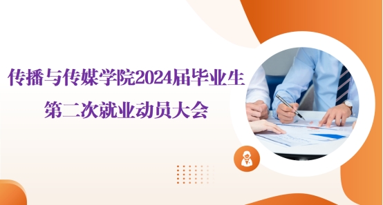 ED4A1AAAF8B15CBC8C0A2544A15_07C67F29_1302B ED4A1AAAF8B15CBC8C0A2544A15_07C67F29_1302B