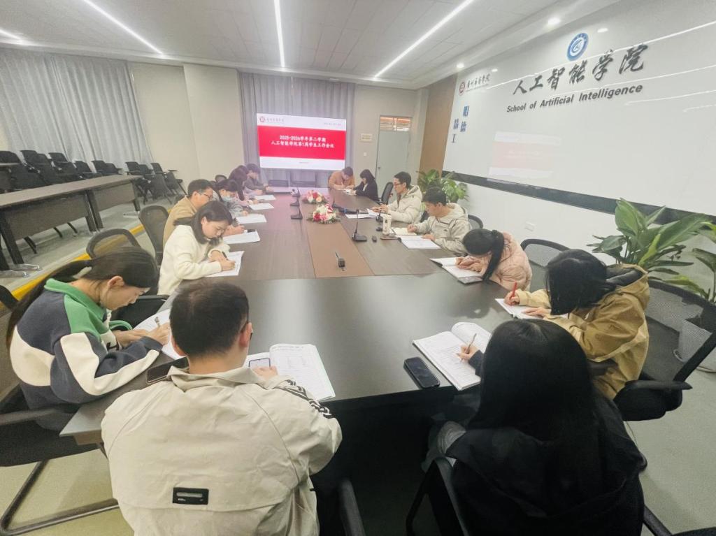 7A04F377C066A1C5B4D33A7879C_B7A76A82_158FB