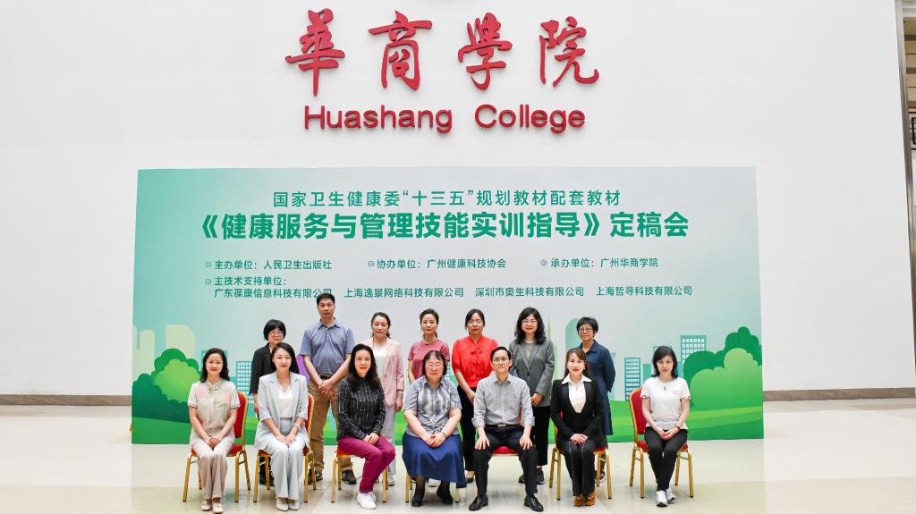 9979F8CEE23E72C031A2261DCB3_DF7EFEED_12412