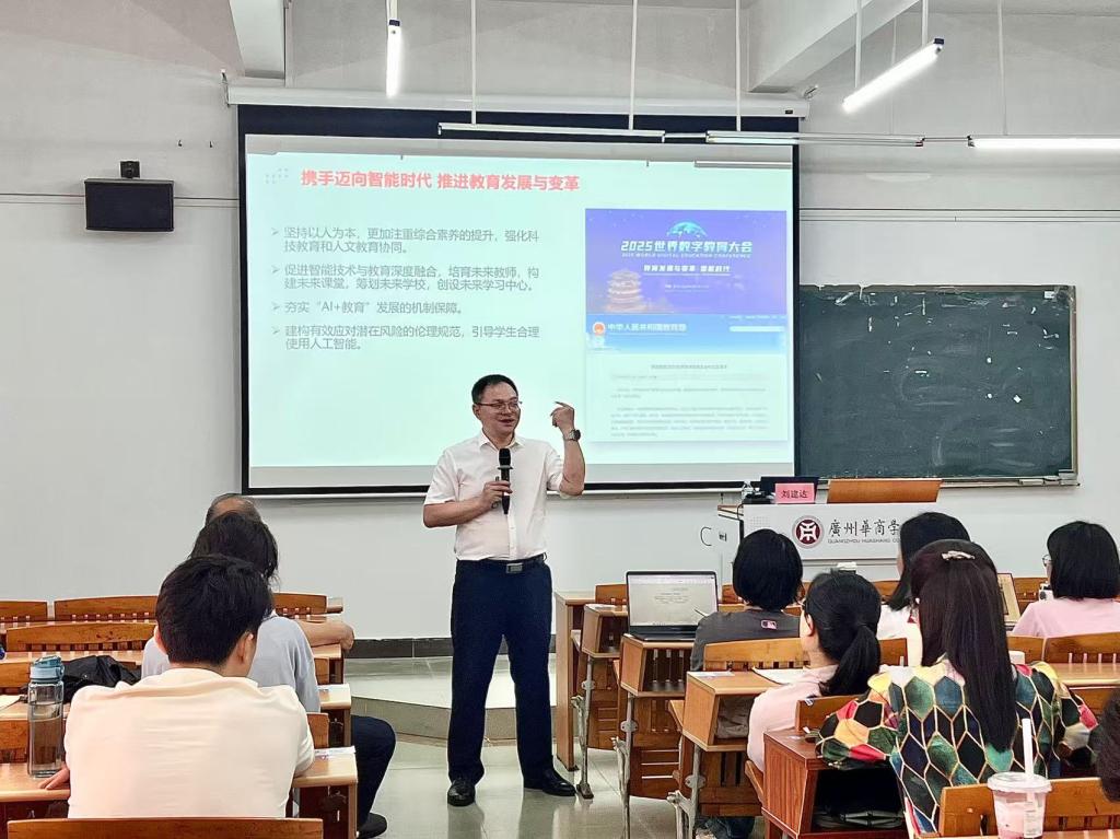 bti体育·(中国)官方网站 - APP下载