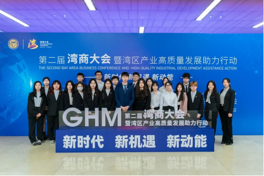 190D97BCF0EB92907C1E66945B0_4C0E6FED_B79FD