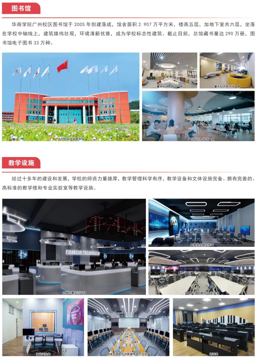 E05ACBA92527B3B7003D58E9AD2_98F86664_3EAE2 E05ACBA92527B3B7003D58E9AD2_98F86664_3EAE2