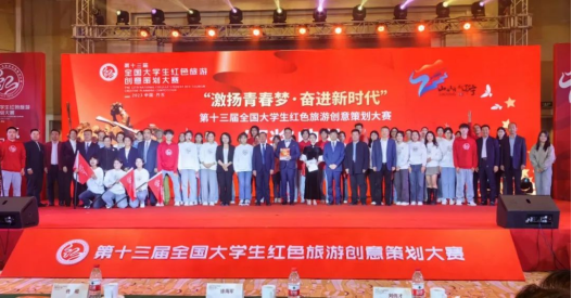 6F4C3331332FF80C8CFD59947F5_68F40345_8DD7D