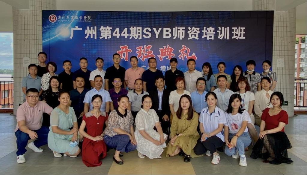 AE80E2DA0C297D130108229EEFA_E3AD3F97_19207