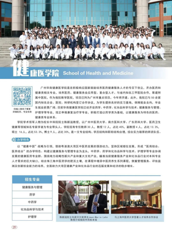 btiÌåÓý¡¤(Öйú)¹Ù·½ÍøÕ¾ - APPÏÂÔØ