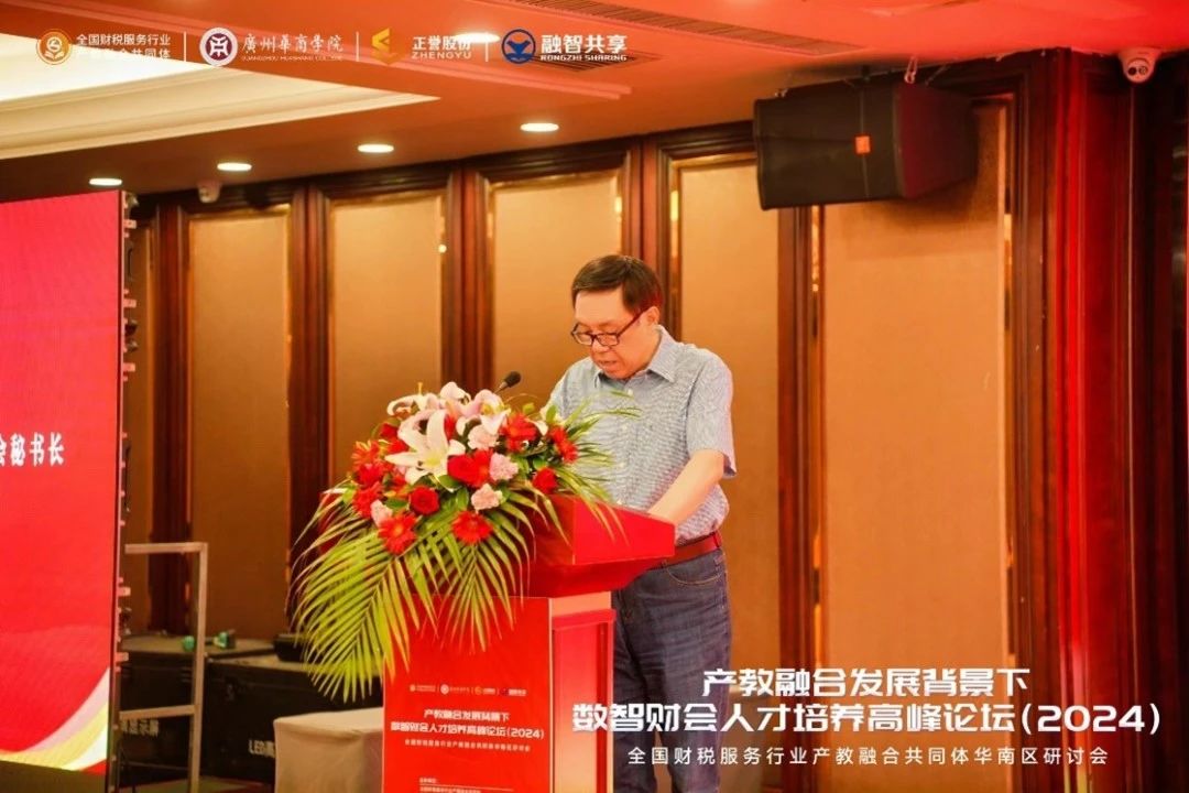 A682577E21D07B0FEA1A0ED6623_67E3E2E3_19F25