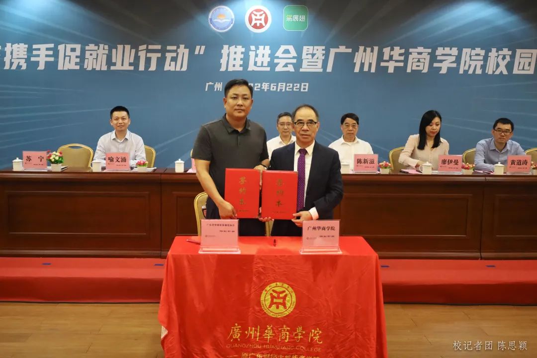 9204B27C7127EE44980ECDC2EDE_B43EC684_17D78