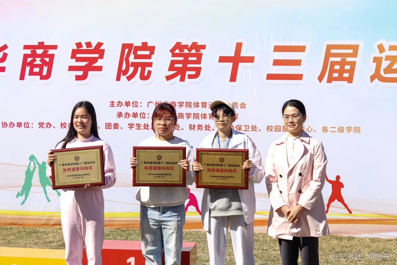 02CE3237CC09C81605279ED662B_E7EC6B1D_28565