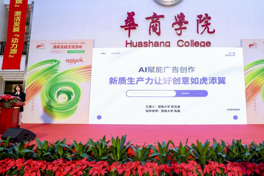 5DC8A0DBD4BEA808C49B76394BF_78EE5B7F_9456B