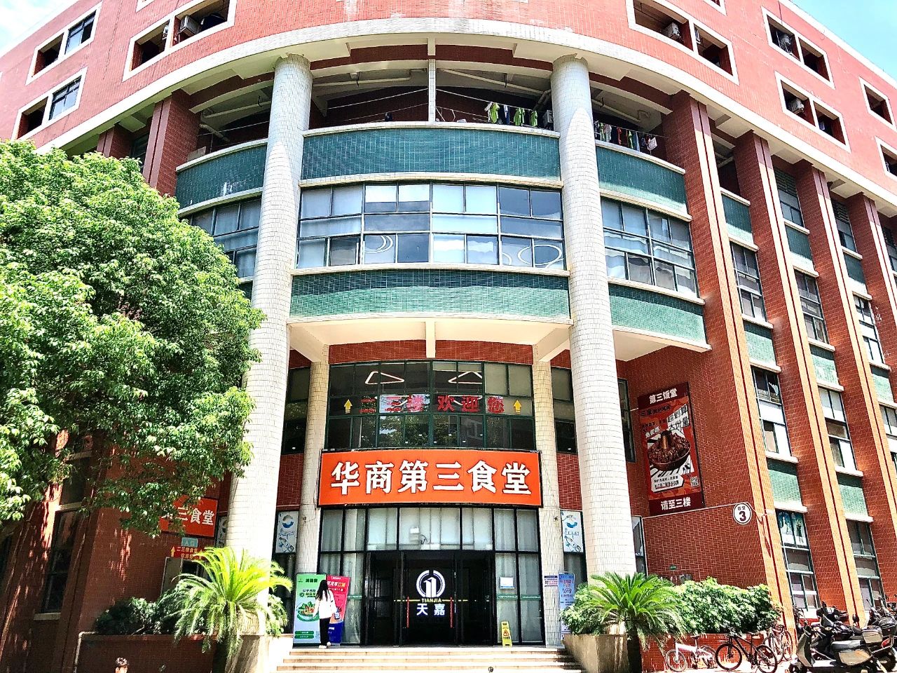 35DC12B0CFB88FB6086EF9C41F8_0DA2ED6E_6DABE 35DC12B0CFB88FB6086EF9C41F8_0DA2ED6E_6DABE