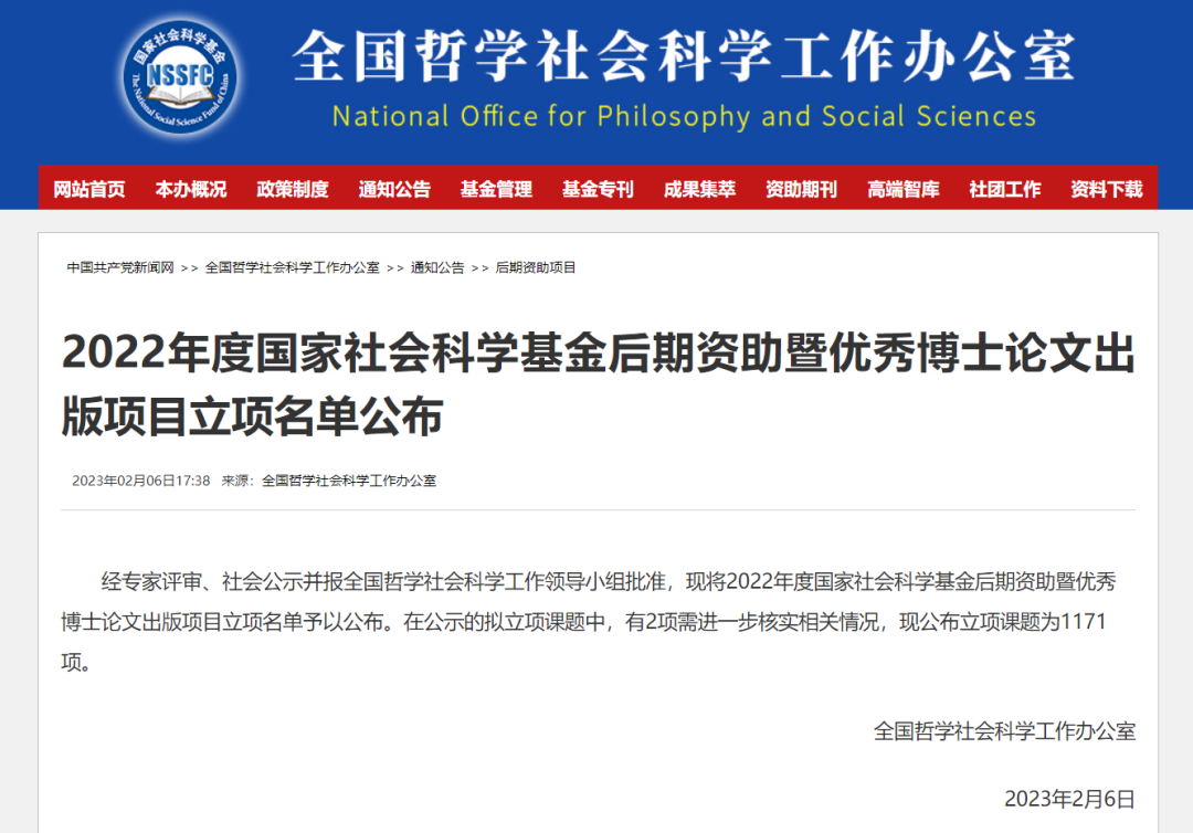 433BB74ACF9F9874E720DF79C56_C6D16FEC_48CF5