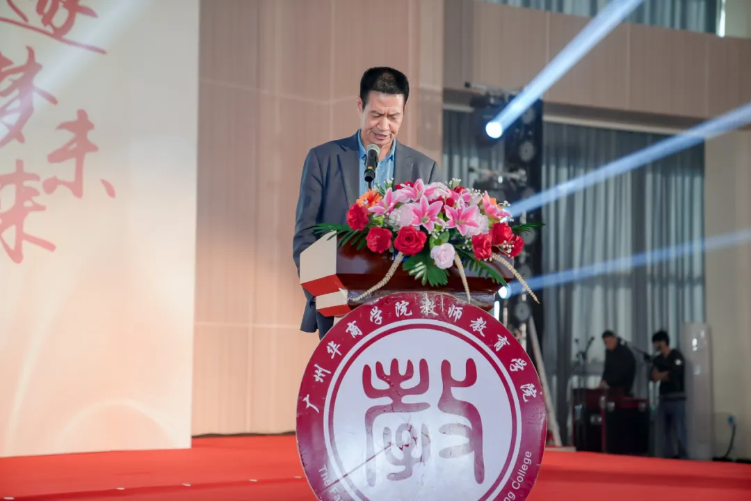 C930F7DC223D35E3FCA50E05B92_172A3312_8C0EB