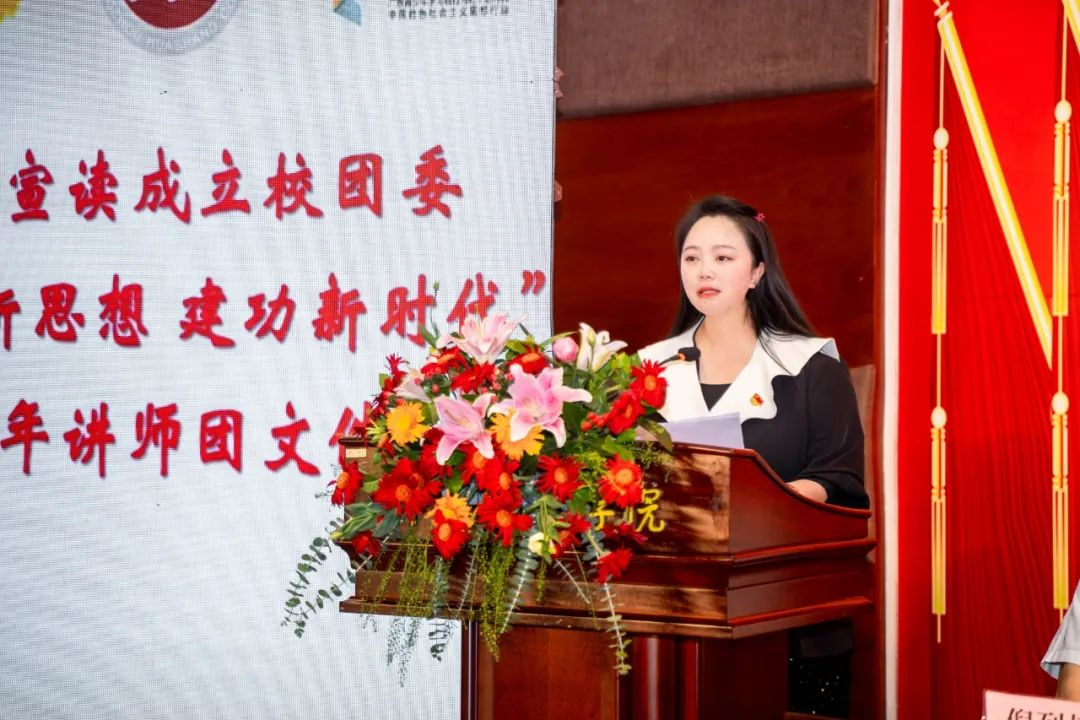 1679C113829D225CC980B1EC105_F2AF7F29_EED5C