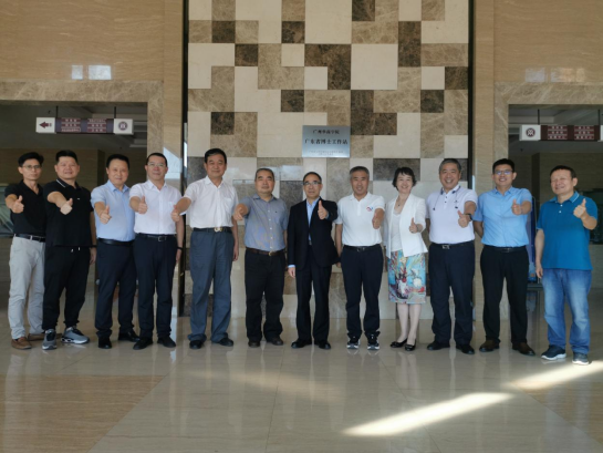 39119CBBF2494B46B28941B6BCE_1F0832DE_DA268