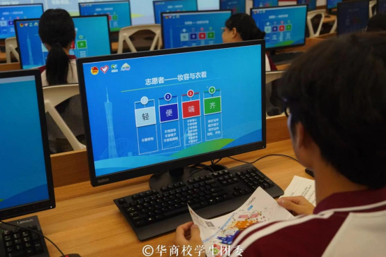 7B95BD3352E37714A75C6BA3380_C40C9749_C7B4A