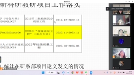 A356678193C190A304CD929A2A9_7644B341_7C70