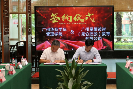 3CCDFEC907F51305E25254AF8FF_0EA2D275_C89C3