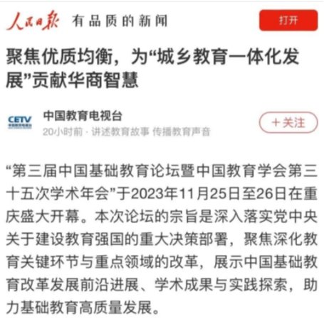 bti������(�й�)�ٷ���վ - APP����