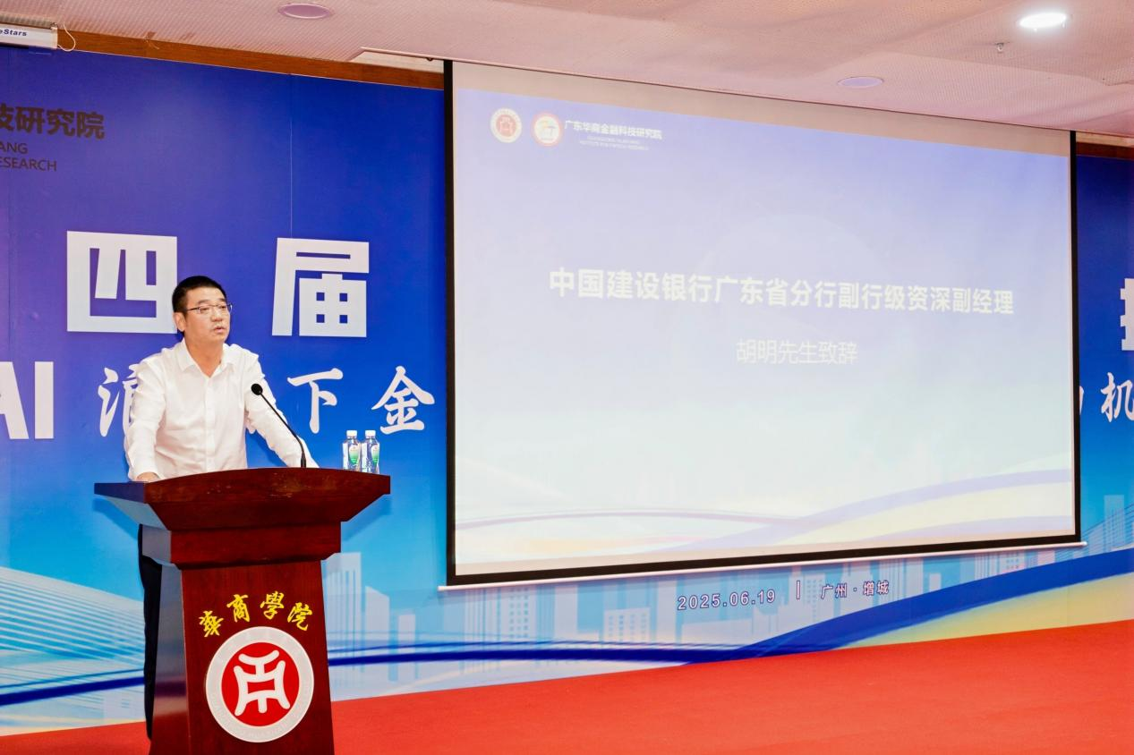 2371DAFD32F50E9A7B9A408198F_A8EA303F_D6671