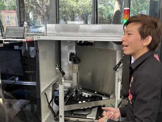 1952A494F9509293FA1D90A0710_12216062_F1C1