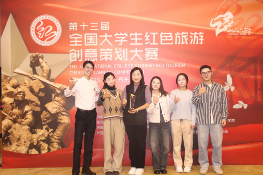 856AE2AEF6214E25F0799FD9566_811C49EE_B509D