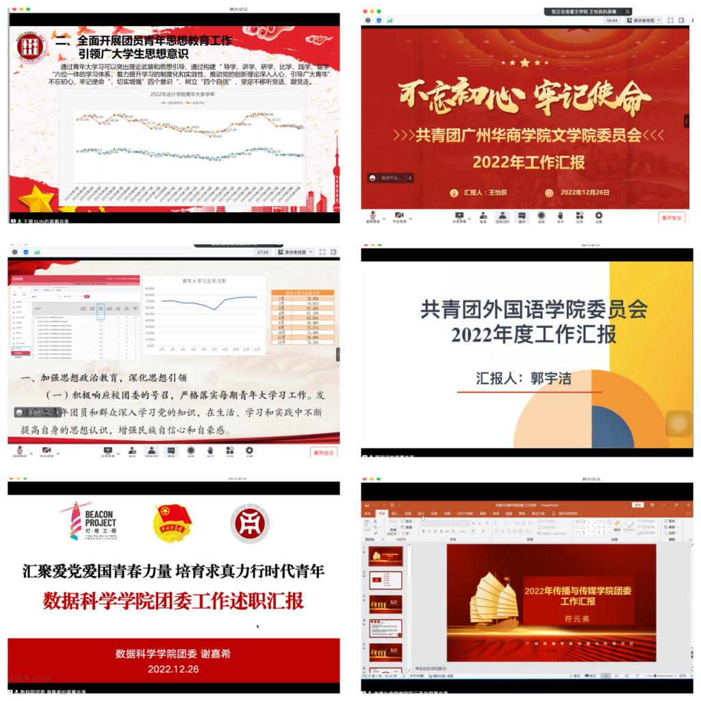 8D96B0E339E52E09D5E2580081A_8789B143_25C87