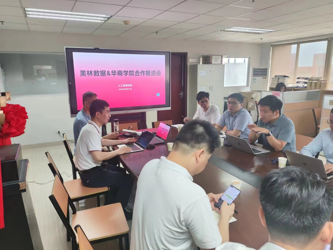 F9552A64AC9F03E66E16AE39017_1EC9D965_ECBD1